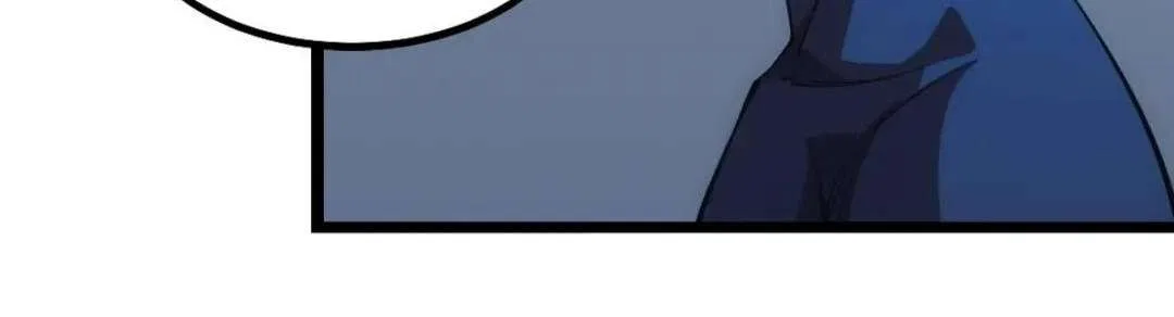 Extremely Evil Game Chapter 33 – Page 12