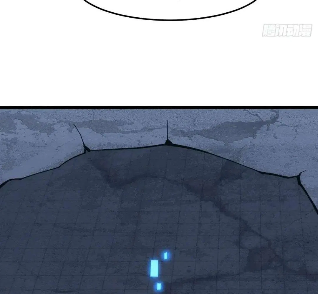 Extremely Evil Game Chapter 33 – Page 67