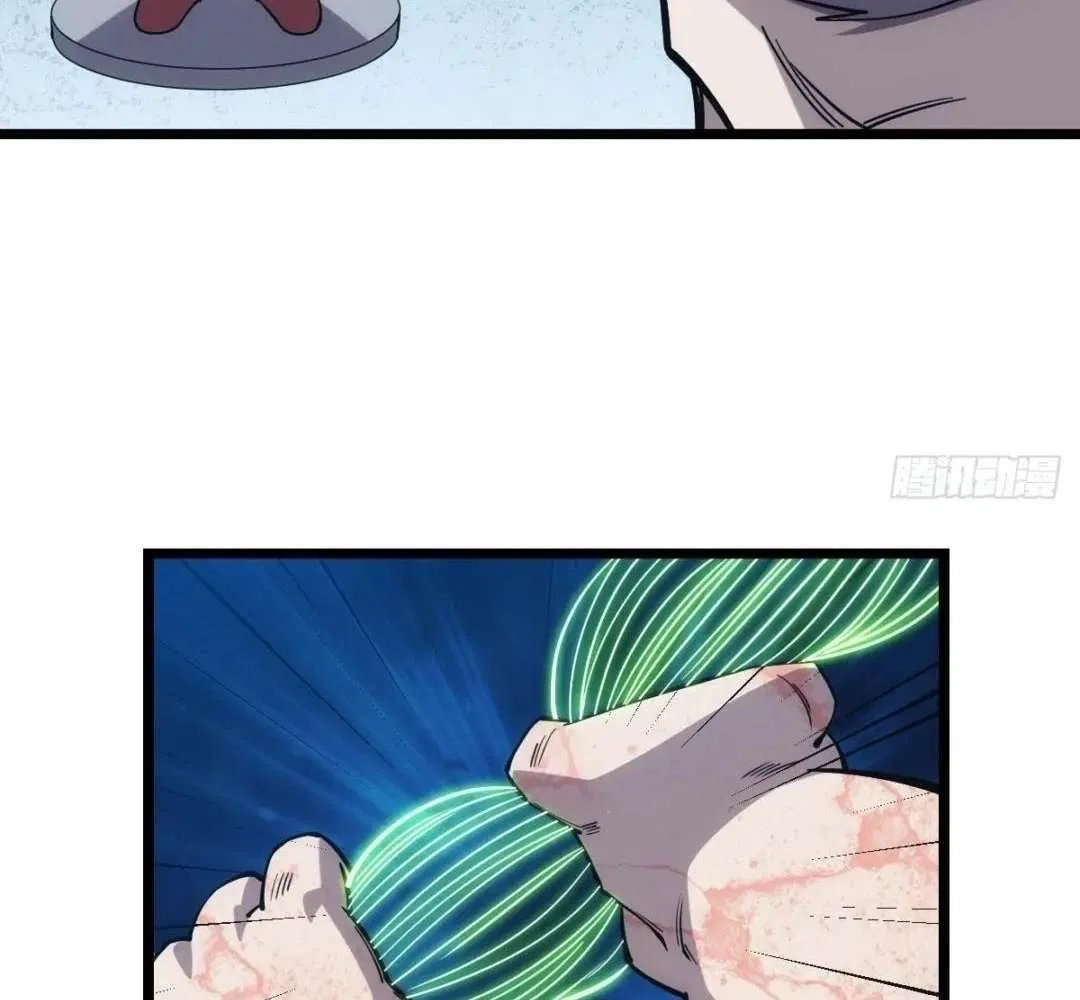 Extremely Evil Game Chapter 32 – Page 59