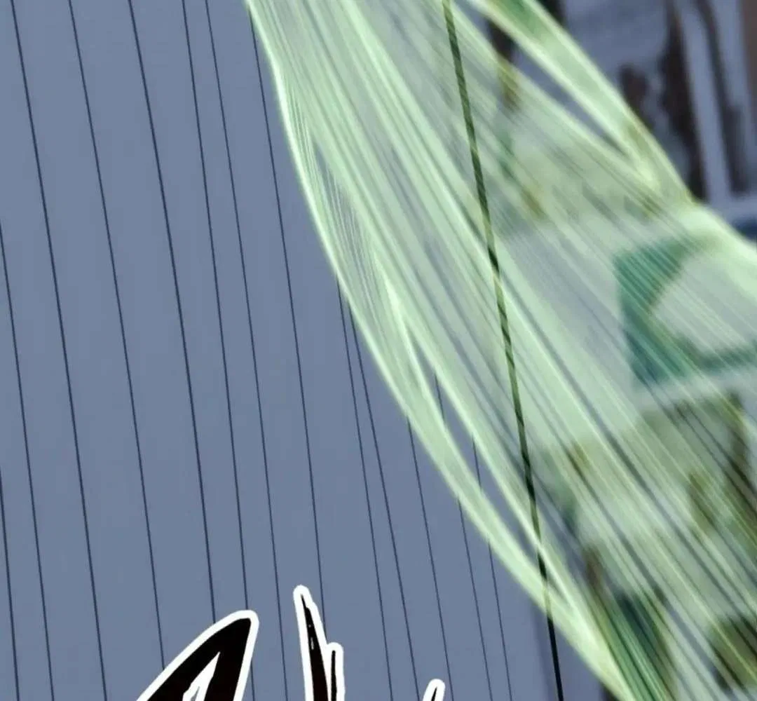 Extremely Evil Game Chapter 32 – Page 66