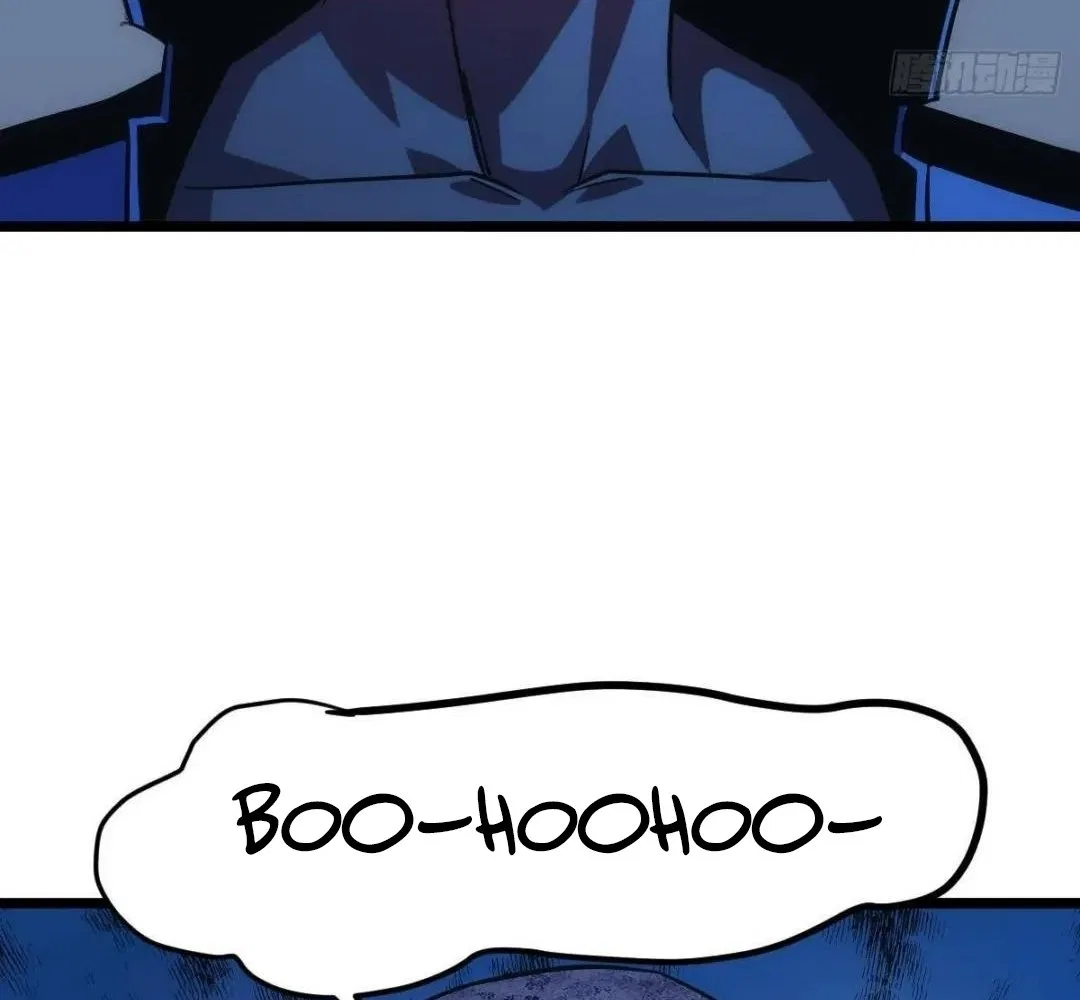 Extremely Evil Game Chapter 31 – Page 92