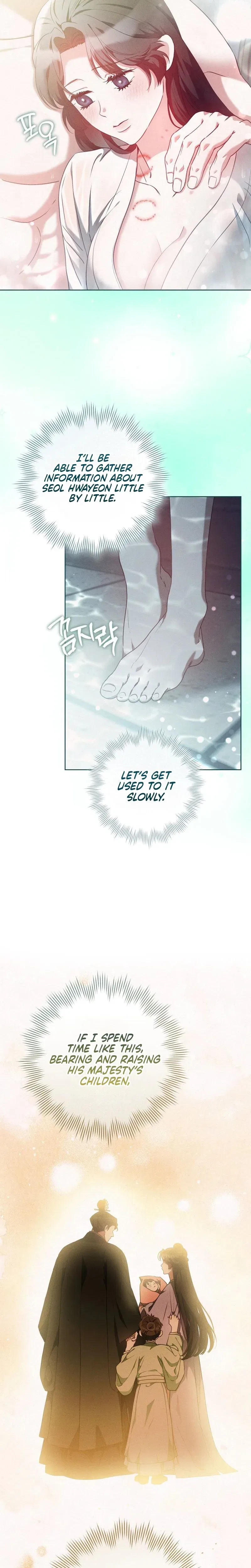 White Night Chapter 5 – Page 17