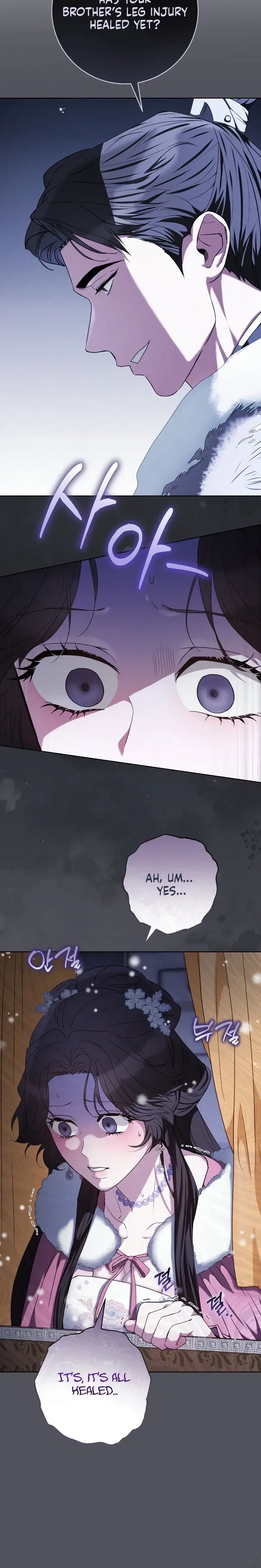 White Night Chapter 4 – Page 15