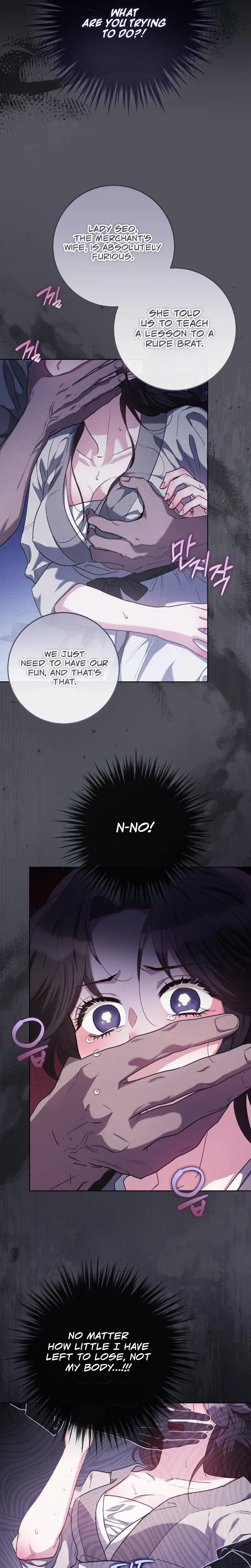 White Night Chapter 2 – Page 7