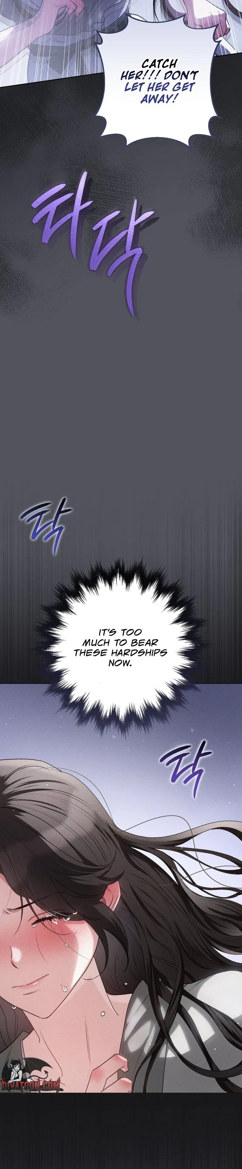White Night Chapter 2 – Page 9