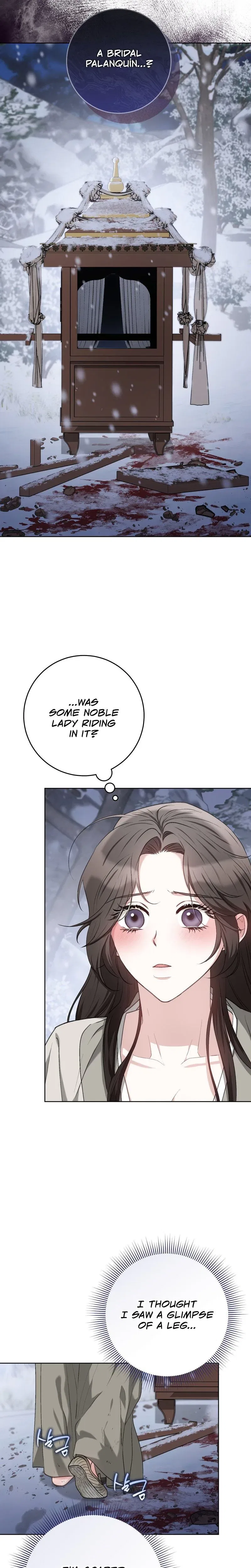 White Night Chapter 2 – Page 17