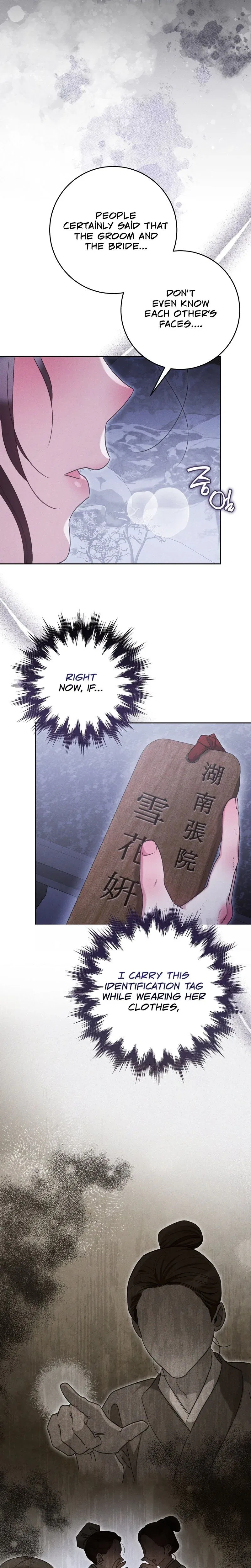 White Night Chapter 2 – Page 26