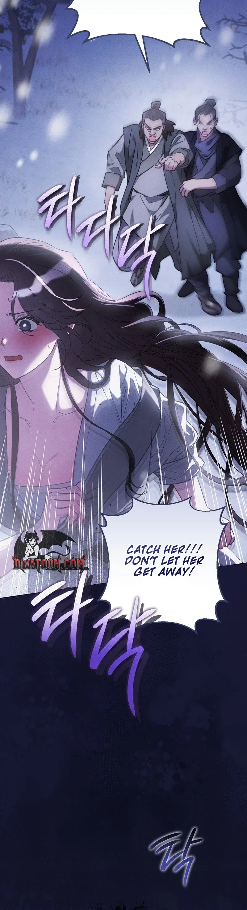 White Night Chapter 1 – Page 6