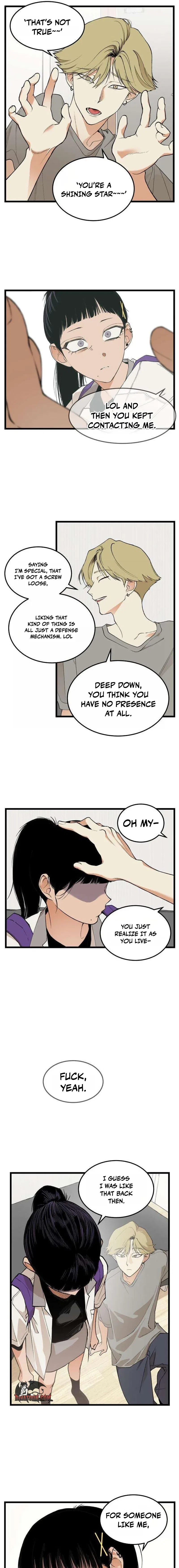 Embarrassment Game Chapter 21 – Page 3