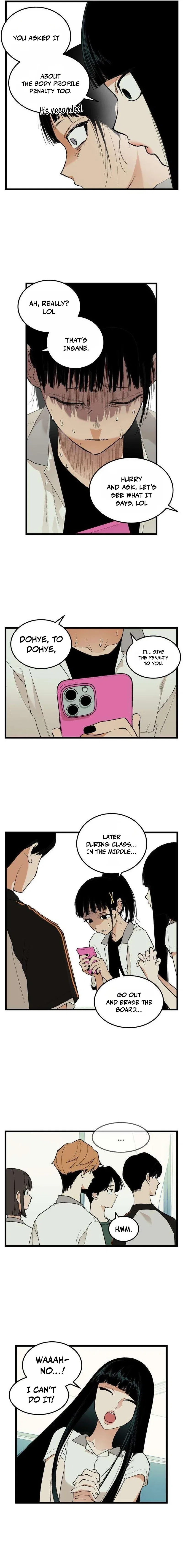 Embarrassment Game Chapter 21 – Page 11