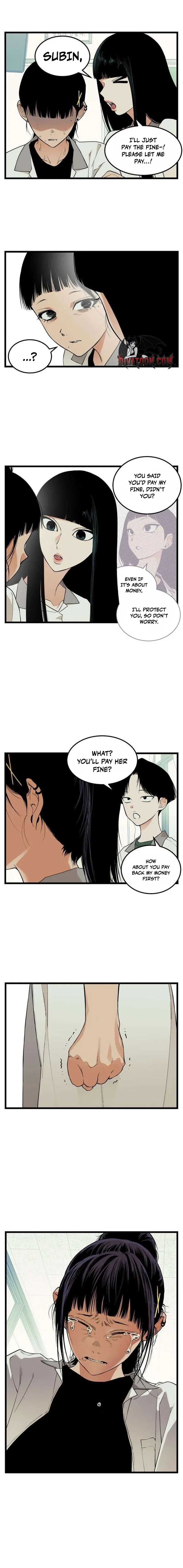 Embarrassment Game Chapter 21 – Page 12