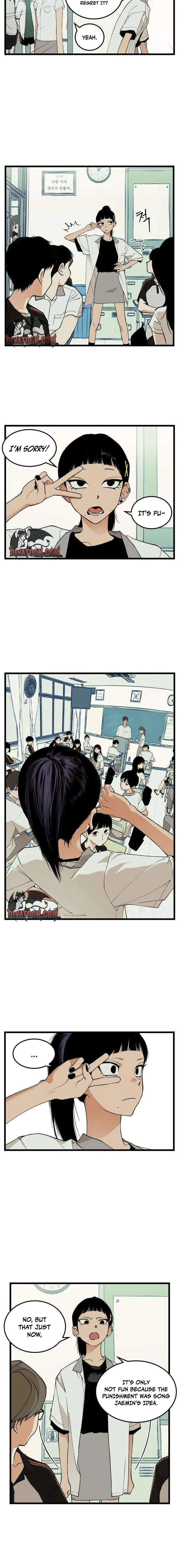 Embarrassment Game Chapter 20 – Page 2