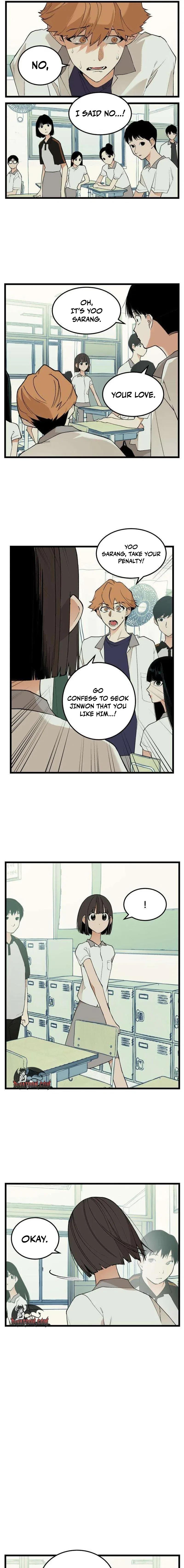 Embarrassment Game Chapter 19 – Page 5