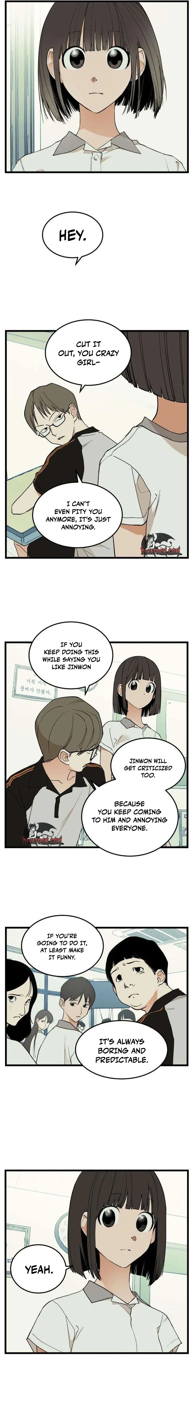 Embarrassment Game Chapter 19 – Page 11