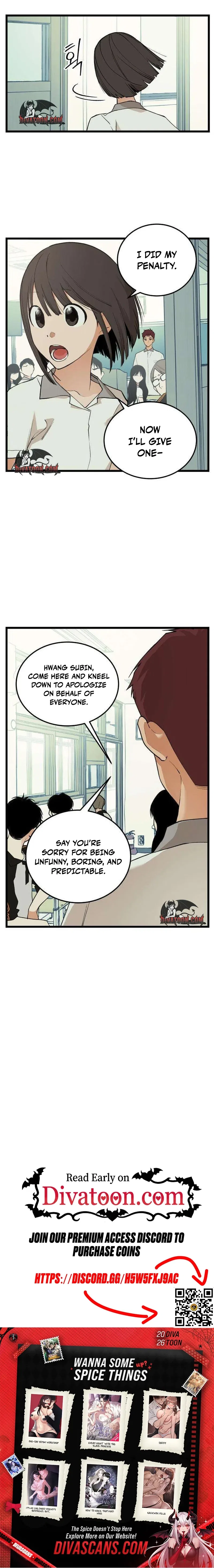 Embarrassment Game Chapter 19 – Page 12