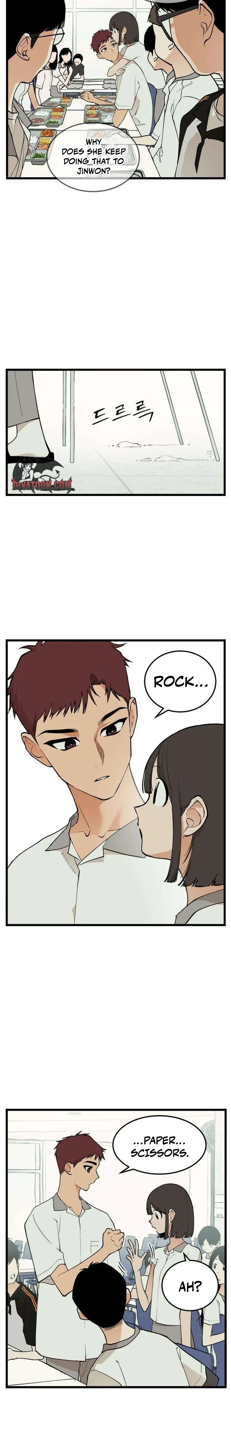 Embarrassment Game Chapter 18 – Page 2