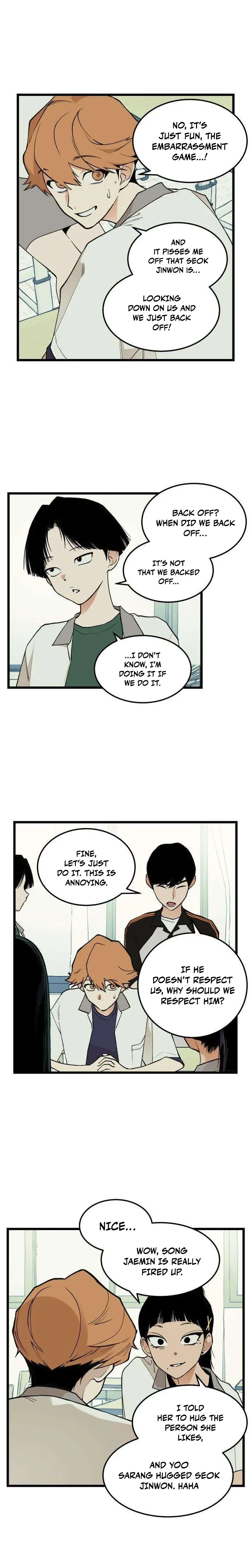 Embarrassment Game Chapter 18 – Page 16
