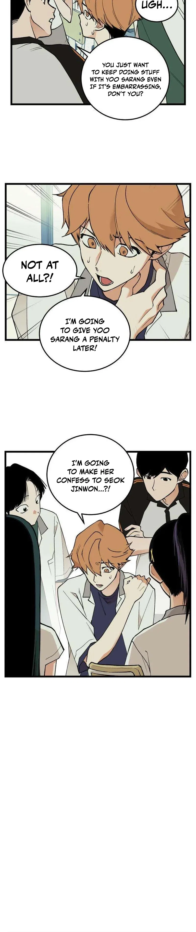 Embarrassment Game Chapter 18 – Page 18