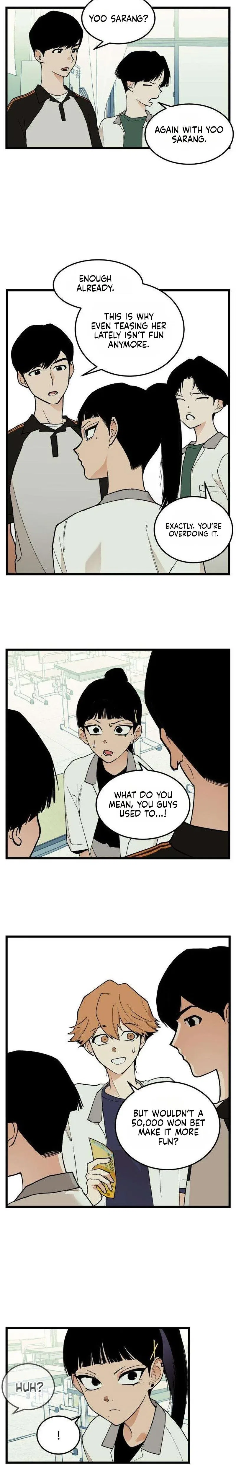 Embarrassment Game Chapter 17 – Page 3