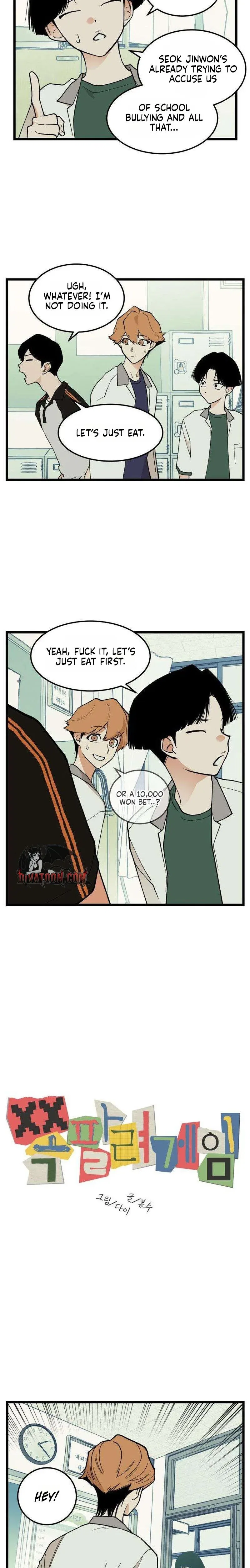 Embarrassment Game Chapter 17 – Page 6