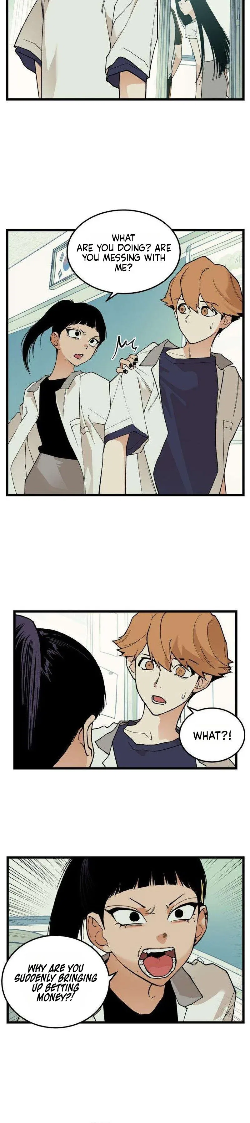Embarrassment Game Chapter 17 – Page 7