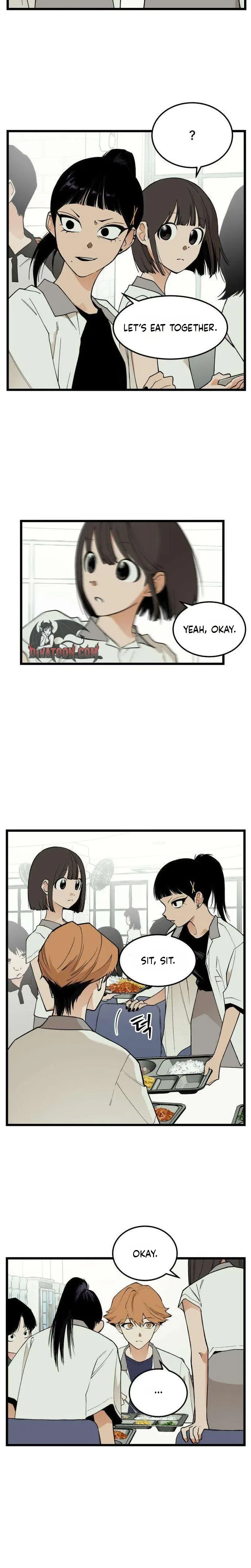 Embarrassment Game Chapter 17 – Page 15