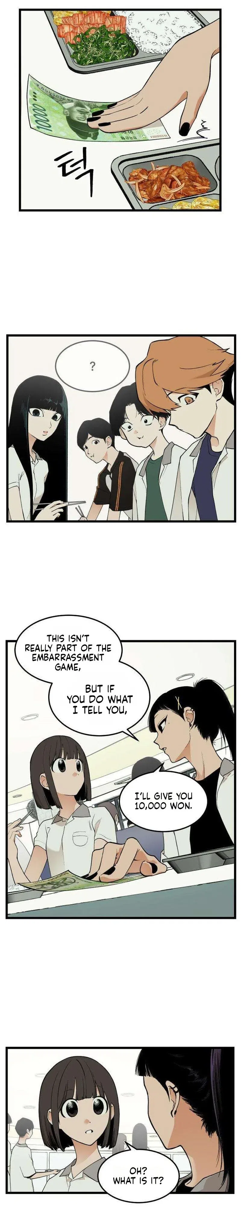 Embarrassment Game Chapter 17 – Page 16