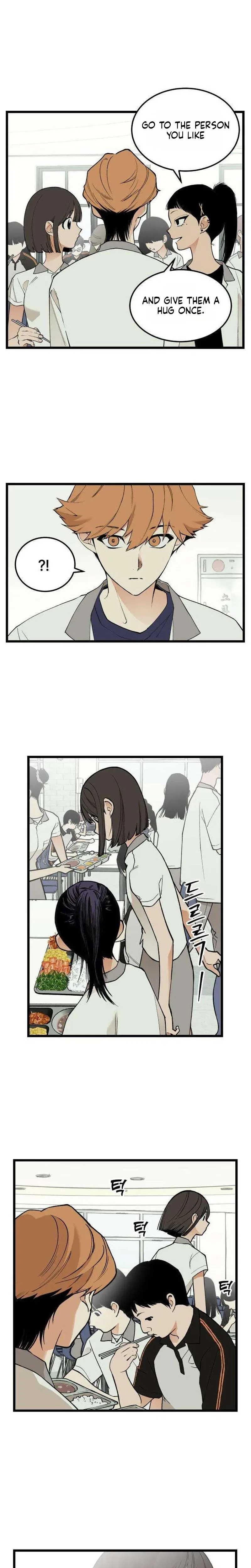 Embarrassment Game Chapter 17 – Page 17