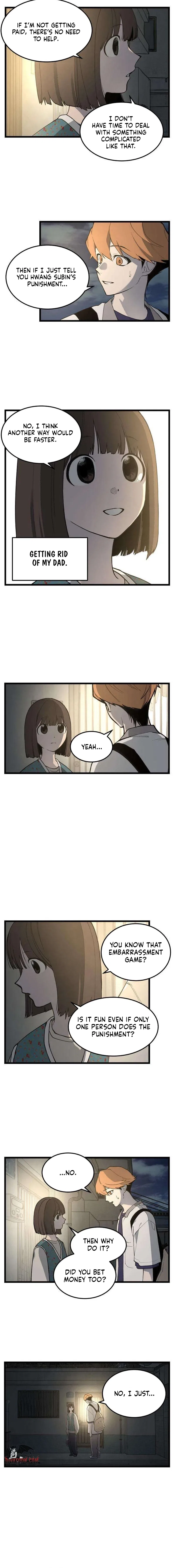 Embarrassment Game Chapter 16 – Page 2