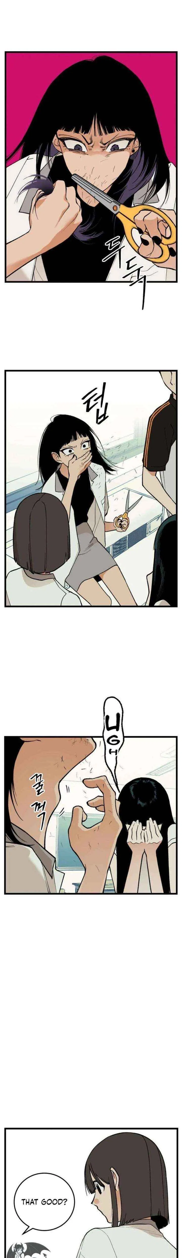 Embarrassment Game Chapter 14 – Page 3