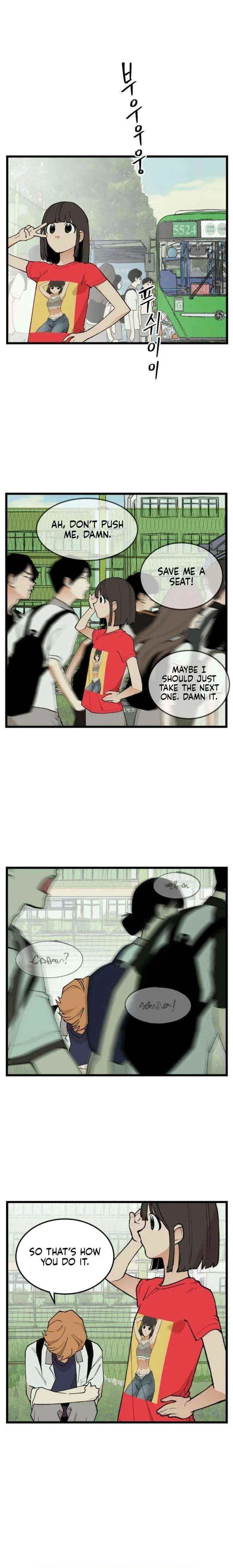 Embarrassment Game Chapter 14 – Page 12