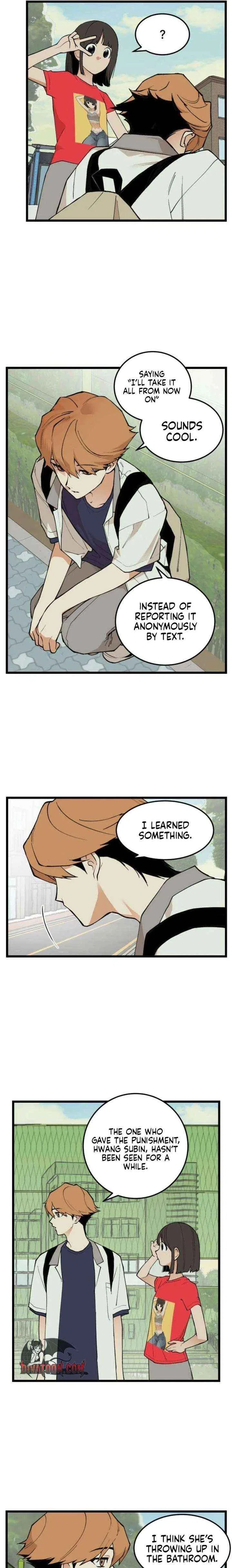 Embarrassment Game Chapter 14 – Page 13