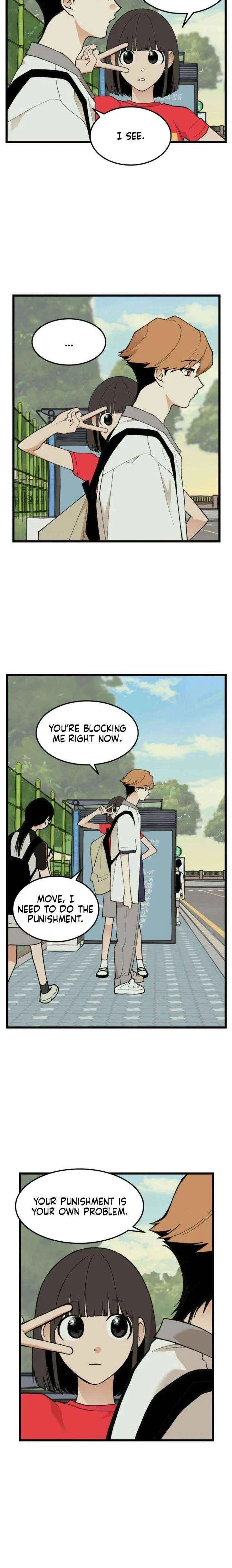 Embarrassment Game Chapter 14 – Page 14
