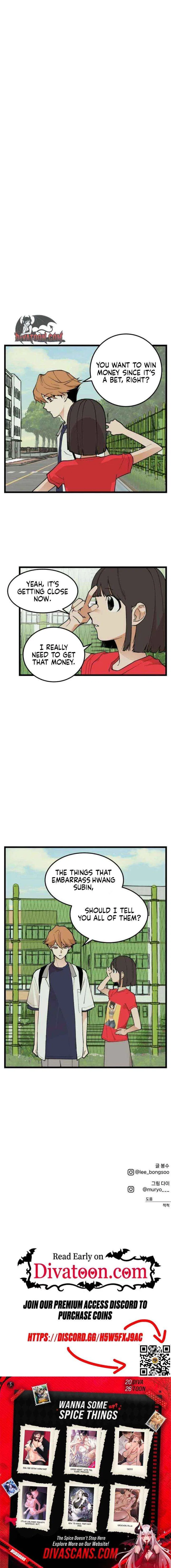Embarrassment Game Chapter 14 – Page 19