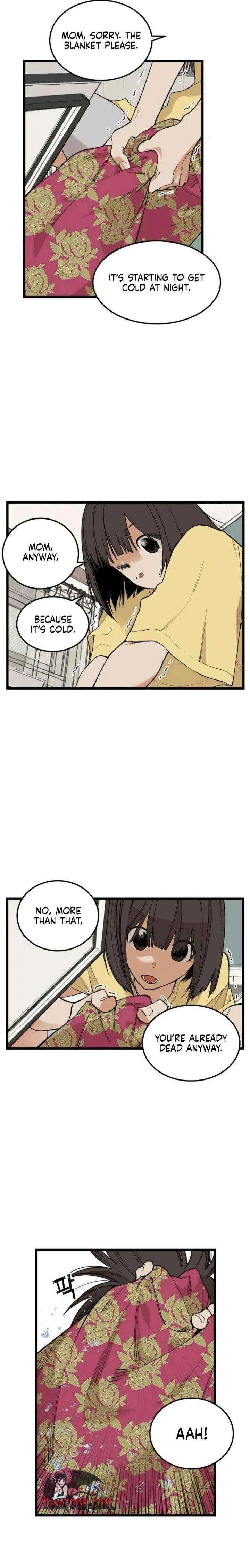 Embarrassment Game Chapter 13 – Page 6