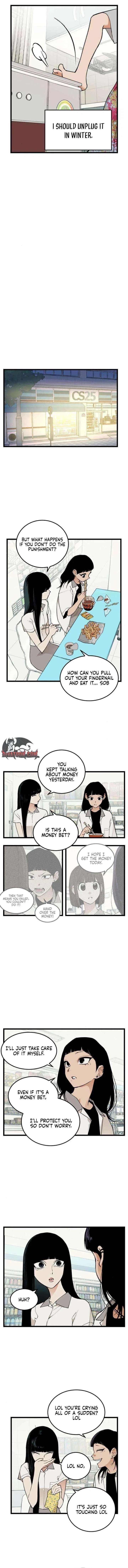 Embarrassment Game Chapter 13 – Page 8