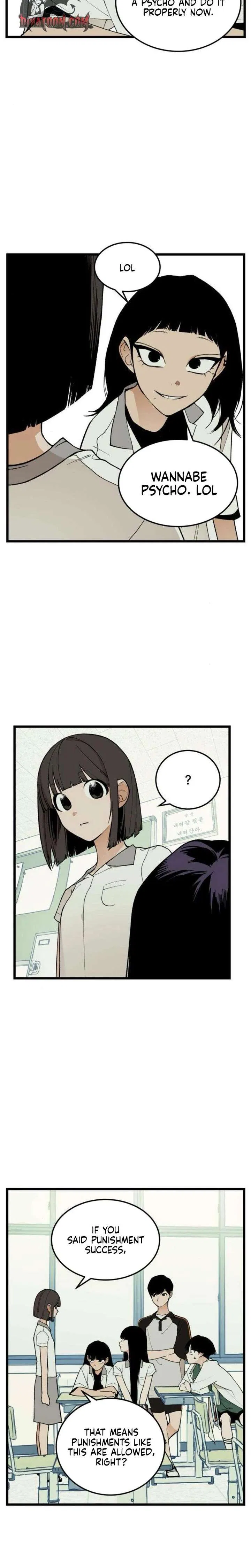 Embarrassment Game Chapter 13 – Page 14