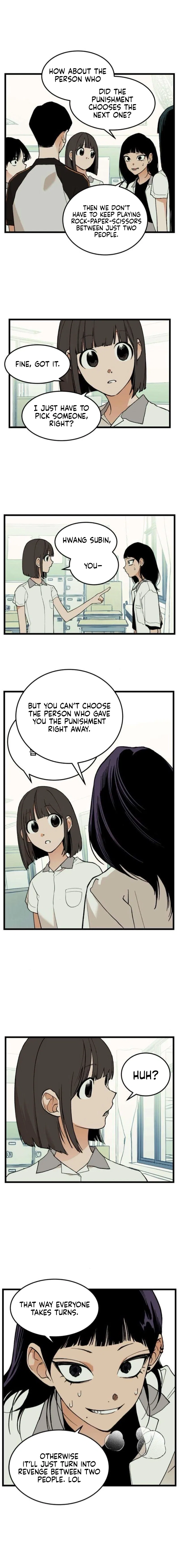 Embarrassment Game Chapter 12 – Page 11
