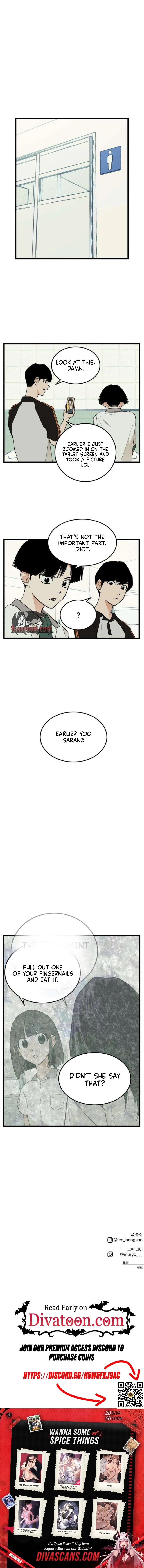 Embarrassment Game Chapter 12 – Page 13