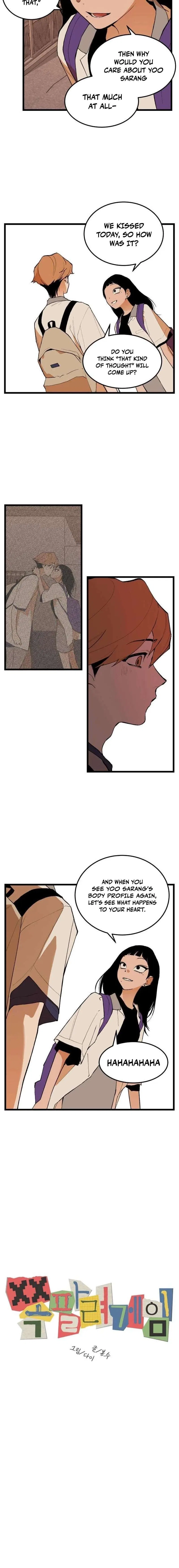 Embarrassment Game Chapter 11 – Page 2