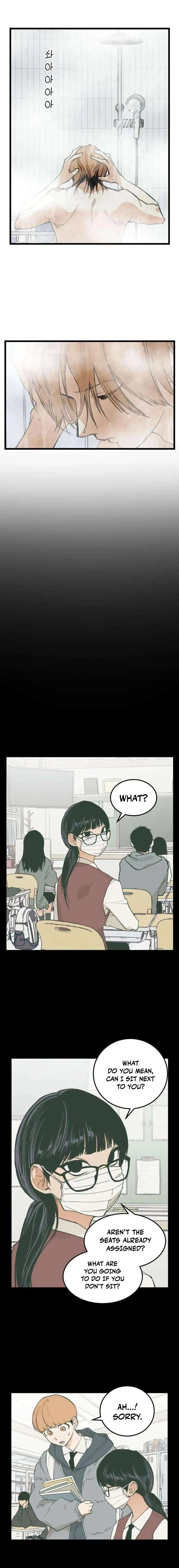 Embarrassment Game Chapter 11 – Page 3
