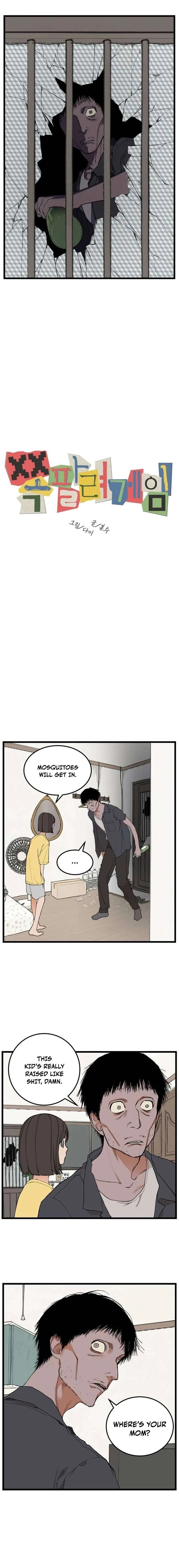 Embarrassment Game Chapter 9 – Page 3