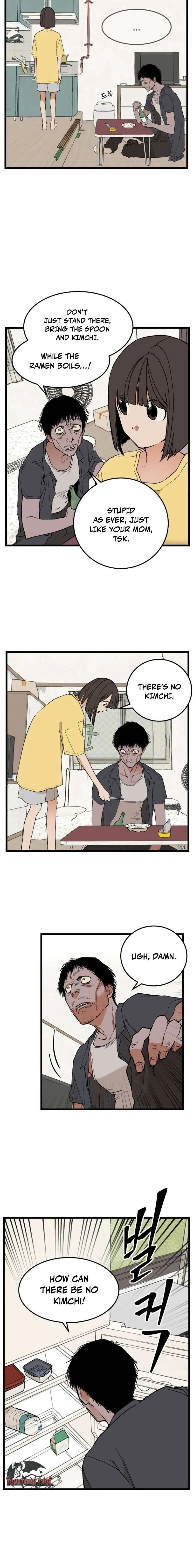 Embarrassment Game Chapter 9 – Page 6