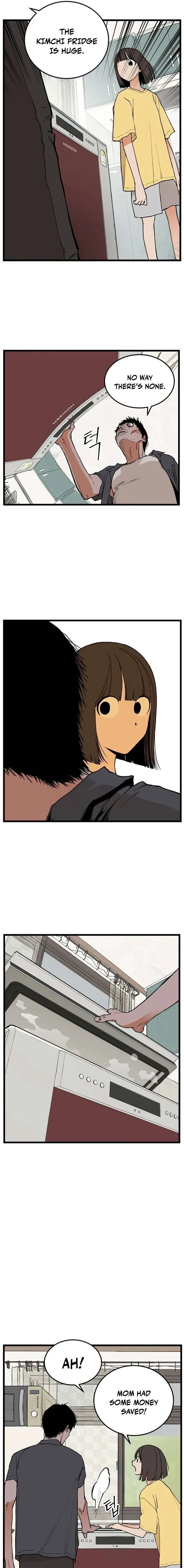 Embarrassment Game Chapter 9 – Page 7