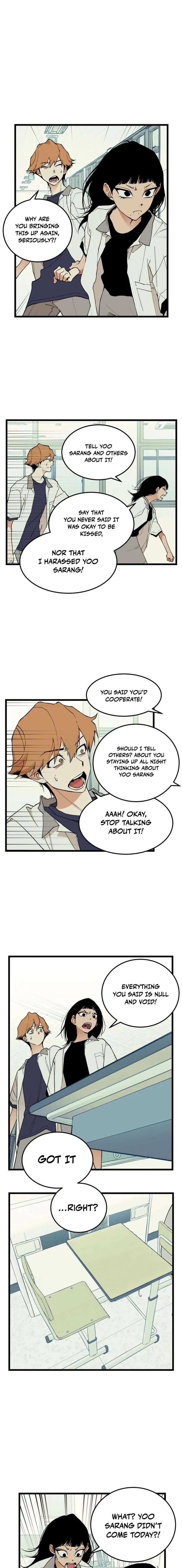 Embarrassment Game Chapter 9 – Page 11