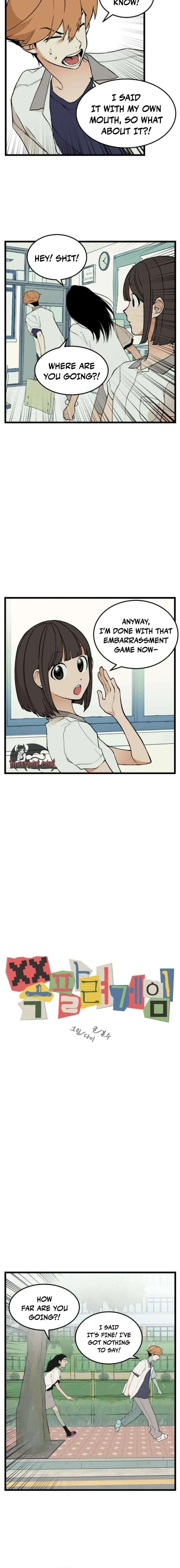 Embarrassment Game Chapter 8 – Page 2