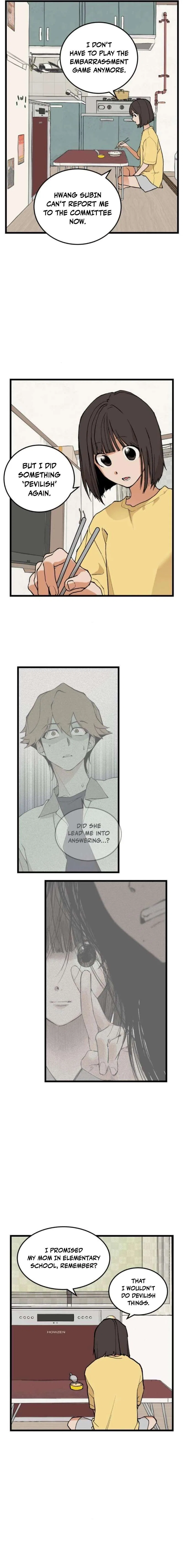 Embarrassment Game Chapter 8 – Page 13