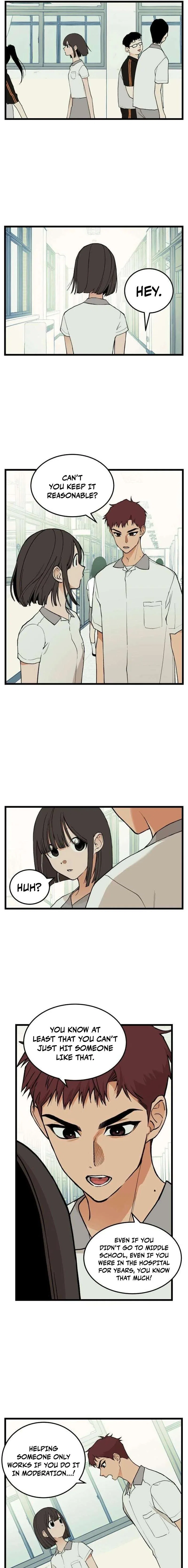 Embarrassment Game Chapter 7 – Page 5