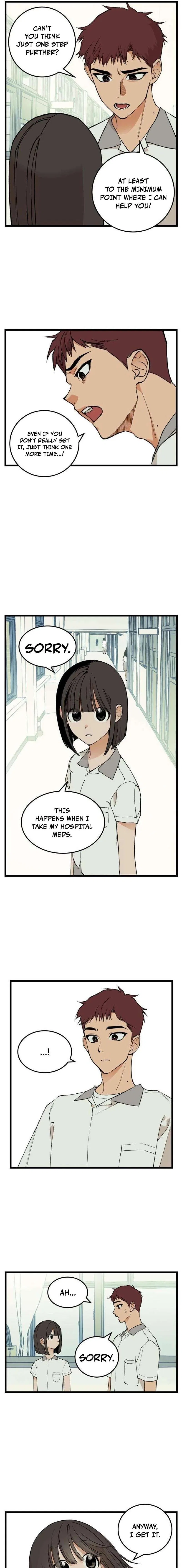 Embarrassment Game Chapter 7 – Page 7