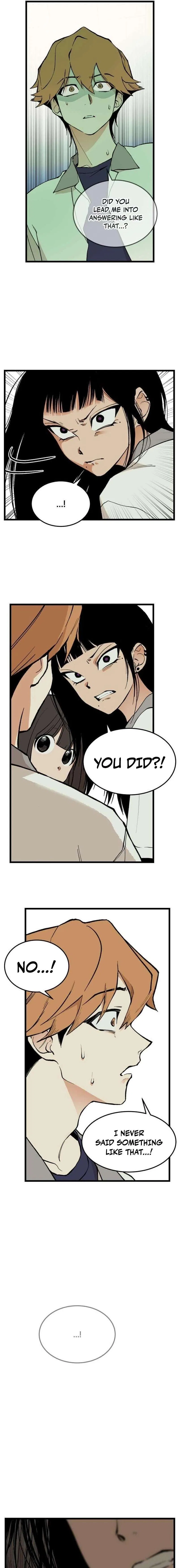 Embarrassment Game Chapter 7 – Page 15